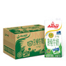 安佳（Anchor）4.4g原生高钙高蛋白全脂纯牛奶1L*12盒 新西兰进口草饲牛奶 实拍图