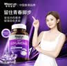 萊特維健大豆异黄酮更年期卵巢补充雌激葡萄籽素维E女性软胶囊 【卵巢饱满 周期装】 100粒*2瓶 实拍图
