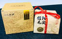 山水西湖绿茶正宗信阳毛尖特级250g2026新茶明前纸包茶叶礼盒装送礼物长辈 实拍图