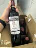 拉菲（LAFITE）拉菲传奇波尔多海星 赤霞珠干红葡萄酒 750ml 整箱装 实拍图