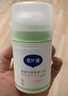 戴·可·思婴儿舒润特护面霜 儿童敏感肌面霜 舒缓保湿面霜宝宝润肤乳50g 实拍图