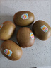 佳沛（zespri）新西兰  金奇异果6粒装 单果约88-103g 猕猴桃端午节礼物水果礼盒 实拍图