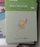 粉笔公考2027行测5000题国省考公务员考试用书数量关系2册公务员考试教材2027 实拍图