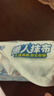 心相印懒人抹布抽取式50抽*4包 加厚一次性抹布 吸油锁水厨房用纸无纺布 实拍图