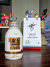 农夫山泉 炭仌咖啡 拿铁 即饮咖啡铝罐270ml*15瓶 纸箱装 实拍图