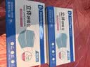 袋鼠医生医用外科双鼻梁条口罩50只/盒独立包装一次性防尘防晒透气灭菌级 实拍图