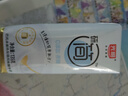 光明研简0蔗糖常温酸奶135g*16盒 生牛乳品早餐 端午礼盒整箱京东自营 实拍图