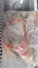 海欣手工福州鱼饺300g鱼皮饺鱼皮包肉馅肉燕福州小吃速食早餐火锅食材 实拍图