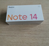 小米REDMI Note14 金刚品质 5110mAh大电量 大光圈超感相机 8GB+128GB子夜黑 红米5G手机 国家补贴 实拍图
