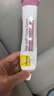 俊宝俊喵德国原装进口化毛膏200g+营养膏200g 猫咪专用排除毛球补充维生素 实拍图