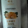 蜂花护发素无硅油生姜健发润发乳男女士修护干枯毛糙柔顺滑750ml 实拍图