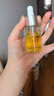娇韵诗莲花护理油30ml油皮滋润维稳水润护肤品化妆品生日礼物送女友 实拍图
