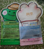 润本儿童植物精油手环30条*2儿童专用精油香圈森林动物+恐龙王国 实拍图