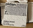 pidan猫砂 豆腐膨润土70%:30%混合1.9kg 实拍图
