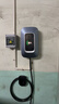 公牛（BULL）充电桩新能源电动汽车充电器家用7kw11kw21kw适配特斯拉问界m7m8m9理想小米极氪小鹏大众埃安通用 【爆款】7KW乐享版【带LED触摸大屏】 【含20米安装】 实拍图