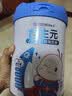 合生元（BIOSTIME）儿童成长奶粉系列(3岁以上)800g*4罐 全面营养/10倍益生菌 实拍图