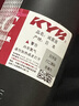 KYB减震器避震器 卡罗拉 E150/180 舒适型 黑筒 后减2只装 实拍图