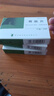 [谷悦] 骨肽片0.3g*24片/盒 实拍图