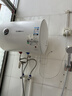 康宝（Canbo）电热水器家用 储水式热水器电 浴室卫生间洗澡大容量 出租房公寓酒店宿舍热水器 免费安装 40L 2000W 丨免费安装 实拍图