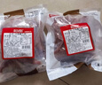 恒都 国产火锅嫩牛肉150g*3静腌牛肉 火锅食材 煎炒烧烤 实拍图