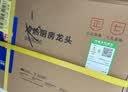 悍高（HIGOLD） 304不锈钢厨房洗菜盘家用洗碗池水池手工水槽单槽 680*450（宽边）-裸槽 实拍图