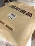 无印良品抱枕套靠枕沙发靠垫客厅枕套枕芯套方靠背沙发枕套45*45cm枝繁咖 实拍图