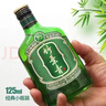 竹叶青酒 露酒 好运竹 38度 125mL*12瓶 口粮酒 整箱 山西杏花村汾酒 实拍图