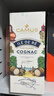 卡慕（CAMUS）雷岛优质（新包装） 干邑白兰地洋酒 700ml 法国进口 洋酒 实拍图