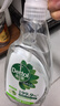 滴露（Dettol）除菌喷雾500ml冰箱清洁剂除味剂冰箱清洗消毒除臭除异味李斯特菌 实拍图