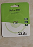 朗科（Netac）128GB TF（MicroSD）存储卡 A1 U3 V30 4K  行车记录仪专用监控卡 适用360海康凌度盯盯拍等 实拍图