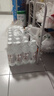 今麦郎凉白开熟水饮用水 550ml*24瓶非矿泉整箱新旧包装喝凉白开水 实拍图