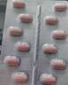 【原研进口】可申达 非奈利酮片10mg*28片 3盒装 实拍图