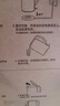美的（Midea）烧水壶电水壶自动断电养生母婴级316L不锈钢0涂层2L大容量双层防烫 MK-SH20M320-PRO【价保618】 实拍图