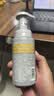 C咖清洁氨基酸泡沫洗面奶150ml*3温和清洁净肤控油保湿男女洁面慕斯 实拍图