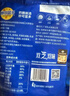 妙可蓝多国产马苏里拉芝士碎228g原制奶酪披萨拉丝焗饭家庭烘焙原料 实拍图
