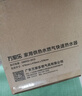 万家乐【超暖浴P3(F)·超一级恒温】13升天然气一级节能静音直流变频风机省气防冻以旧换新燃气热水器 实拍图