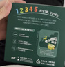 英氏婴幼儿磨牙棒原味带绳防掉婴儿宝宝零食6-12个月磨牙饼干80g 实拍图