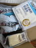 卡尔顿（Calleton）巴氏鲜奶软面包425g早餐休闲零食吐司下午茶整箱 实拍图