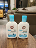 大宝SOD清爽保湿凝露100ml*2乳液面霜擦脸油补水面部男女士护肤品 实拍图