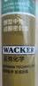 瓦克（WACKER）GM玻璃胶通用型厨卫密封胶美容胶中性耐候门窗硅酮胶结构胶亚浅灰 实拍图