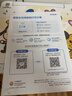 爱普生（EPSON）【6代新品】L3351墨仓式彩色打印机 微信打印/无线连接 家用AI学习打印机（打印、复印、扫描） 实拍图