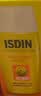 怡思丁（ISDIN）双抗防晒霜隔离50ml 抗光热高倍户外运动暴晒防水防汗户外礼物女 实拍图