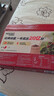 雀巢（Nestle）【樊振东同款】1+2特浓低糖*速溶咖啡三合一冲调饮品30条390g 实拍图