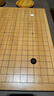 云子围棋C型双面凸新云子  楠竹棋盘棋罐围棋套装 父亲节礼物 实拍图
