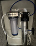 爱惠浦（Everpure） 家用矿物质厨下净水器 大流量0废水直饮 1.8L/分钟3500L处理量 EF-900P Plus 实拍图
