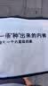 霞湖世家内裤男5A抗菌平脚舒适亲肤透气无痕不闷热彩棉内裤XL 实拍图