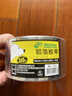 北极熊（Polar bear）铝箔胶带 耐高温耐油耐腐脱排机接口加厚纯铝美缝贴 厨房灶台防油防水48mm*10m 1卷AL-151 实拍图