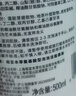 相宜本草氨基酸洁面泡沫慕斯500ml 洗面奶大容量深层清洁 实拍图