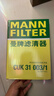 曼牌滤清器（MANNFILTER）空调滤清器空调滤芯CUK31003/1奥迪A4LQ5LA6LQ7A8LA5S5Q8途锐添越 实拍图