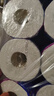 维达（Vinda）有芯卷纸 蓝色经典4层160克*10卷 厚韧大分量 卫生纸厕纸 卷筒纸 实拍图
